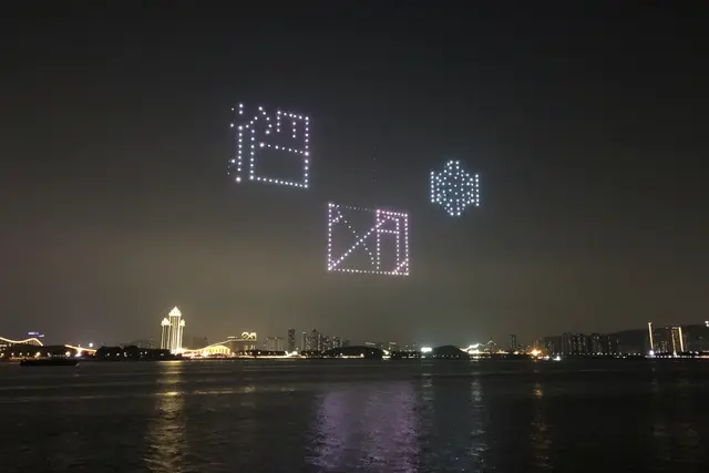 3.888 drones iluminam o céu de Macau e Hengqin nesta sexta