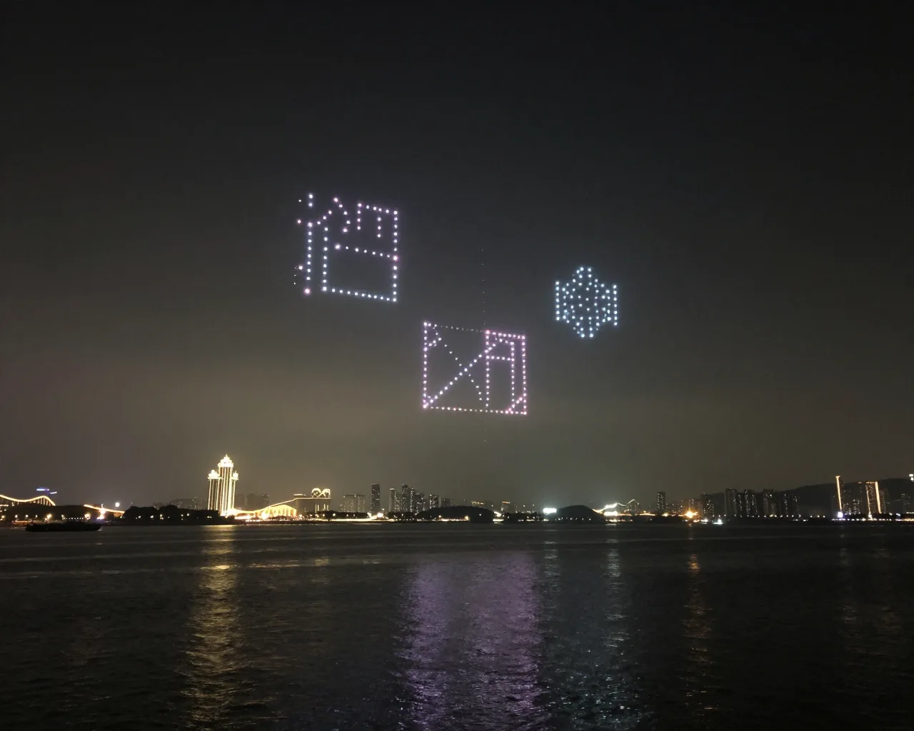 3.888 drones iluminam o céu de Macau e Hengqin nesta sexta
