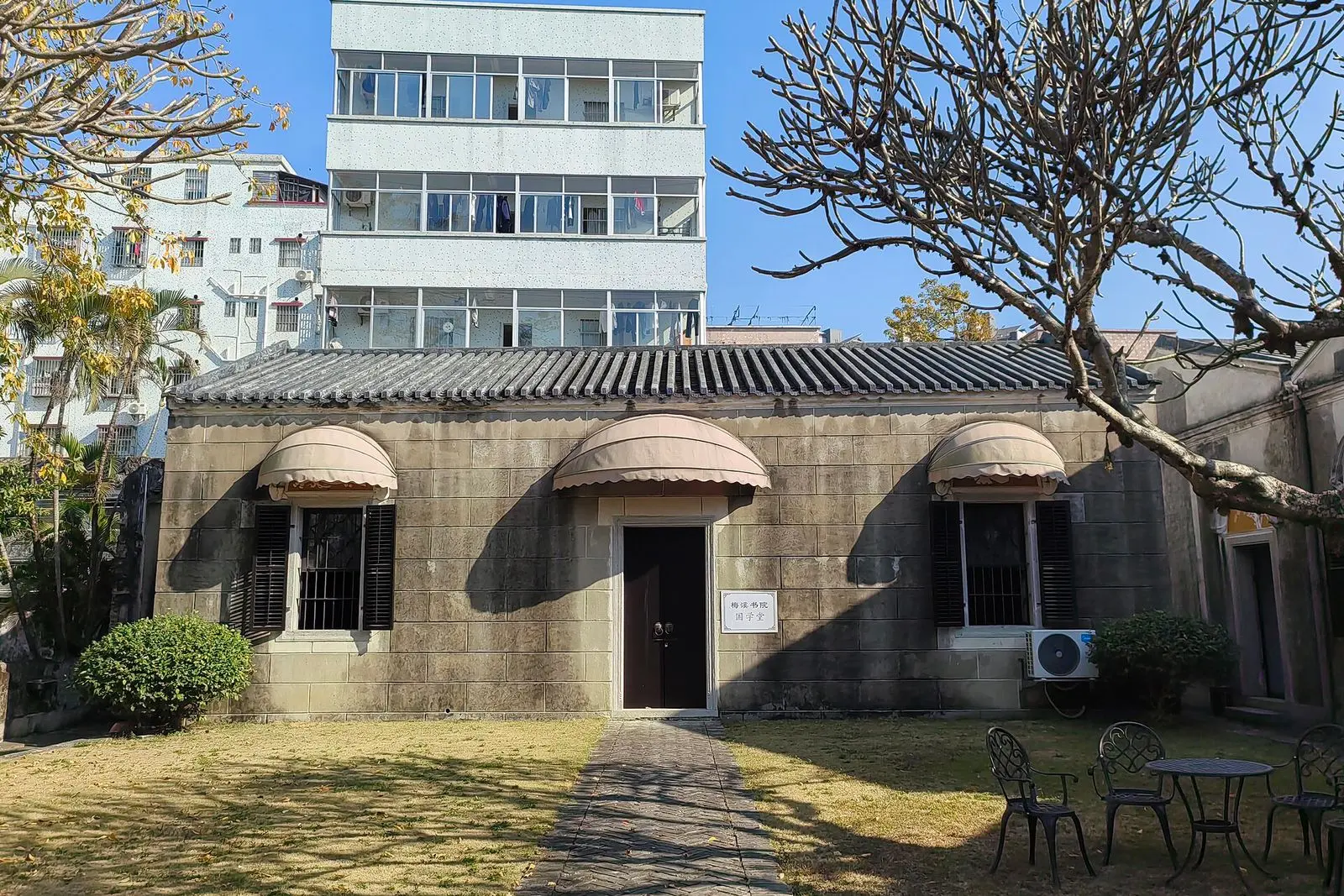 Agrociência Nongke Qiguan (珠海农科奇观)