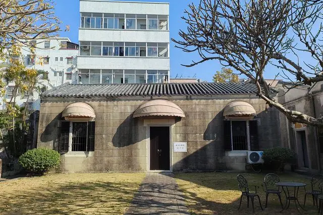 Agrociência Nongke Qiguan (珠海农科奇观)