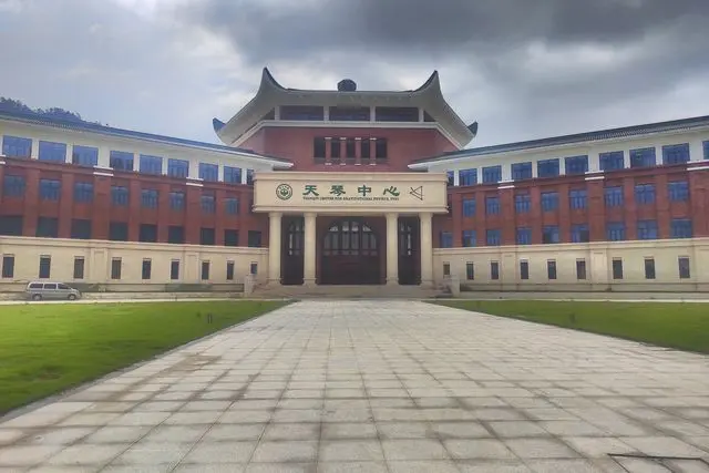 Aldeia antiga de Huitong (会同古村)