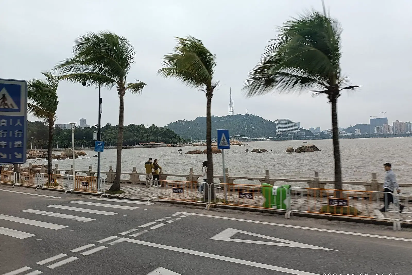 Baía Xianglu (香炉湾)