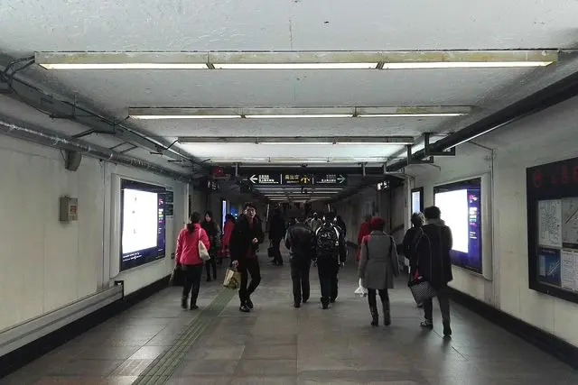 Calçadão da Rua Lianhua (Gongbei) (莲花路步行街)