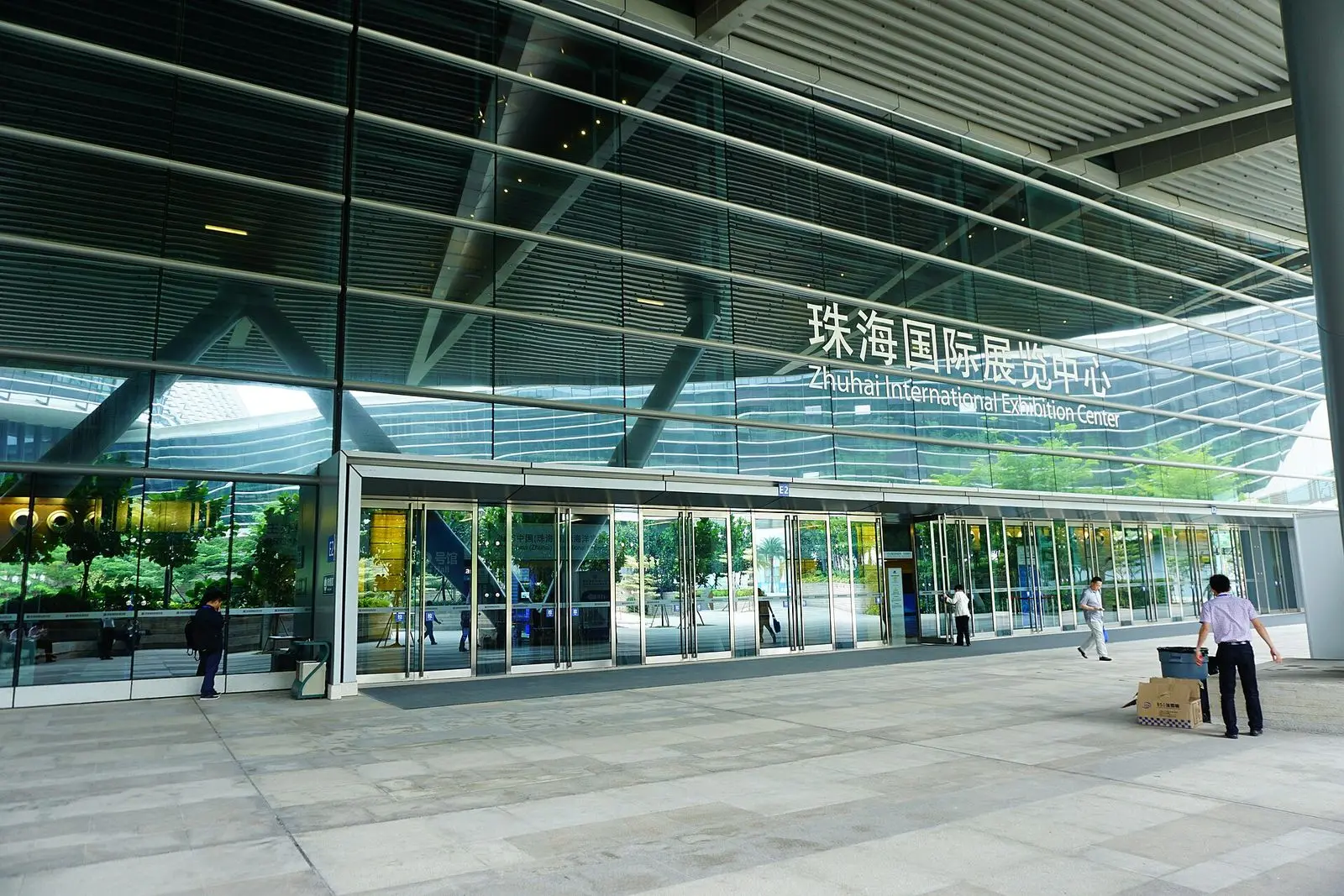 Centro Internacional de Convenções e Exposições de Zhuhai (珠海国际会展中心)