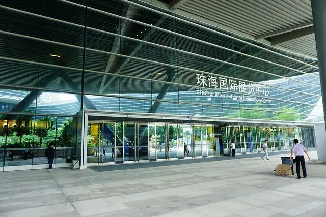 Centro Internacional de Convenções e Exposições de Zhuhai (珠海国际会展中心)