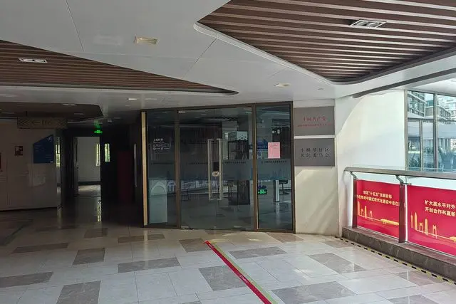 Chimelong Spaceship (长隆宇宙飞船乐园)