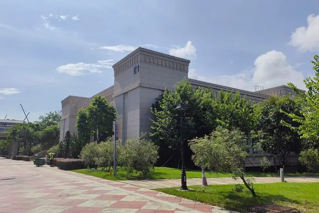 University Gallery