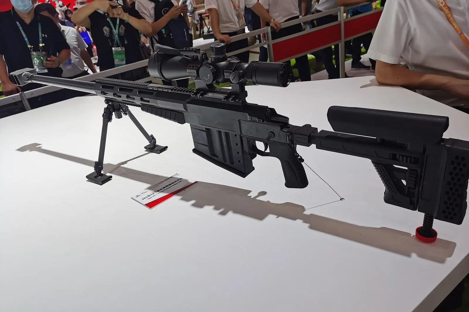 QBU-201 Anti-Material Rifle in 2021 China Airshow