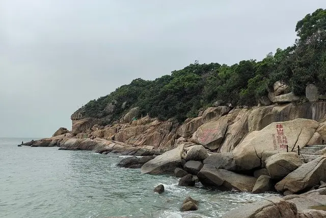 Diaoteng Bay