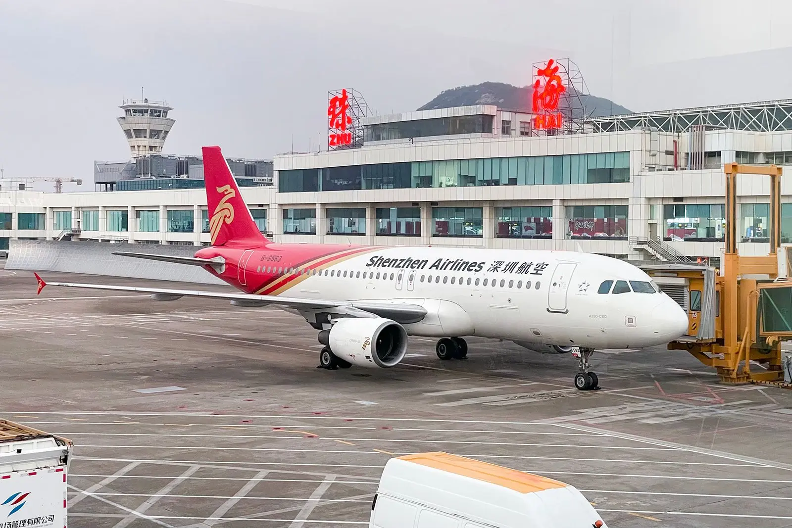 ZH8308 (ZUH-XFN-SHE)