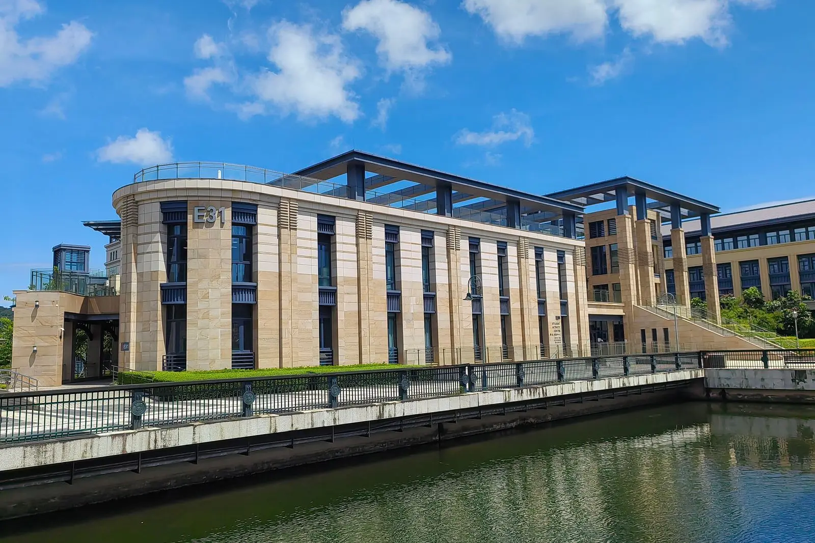 Student Activity Centre