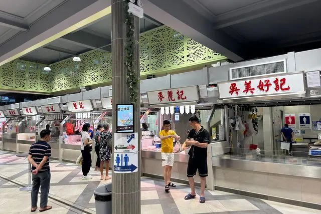 ​這張照片在雀仔園街市拍攝。