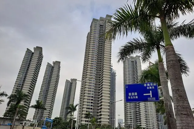 Hengqin Island