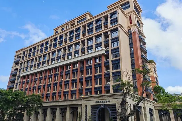 Stanley Ho East Asia College