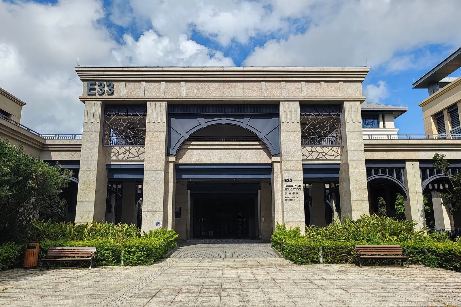 Faculty of Education