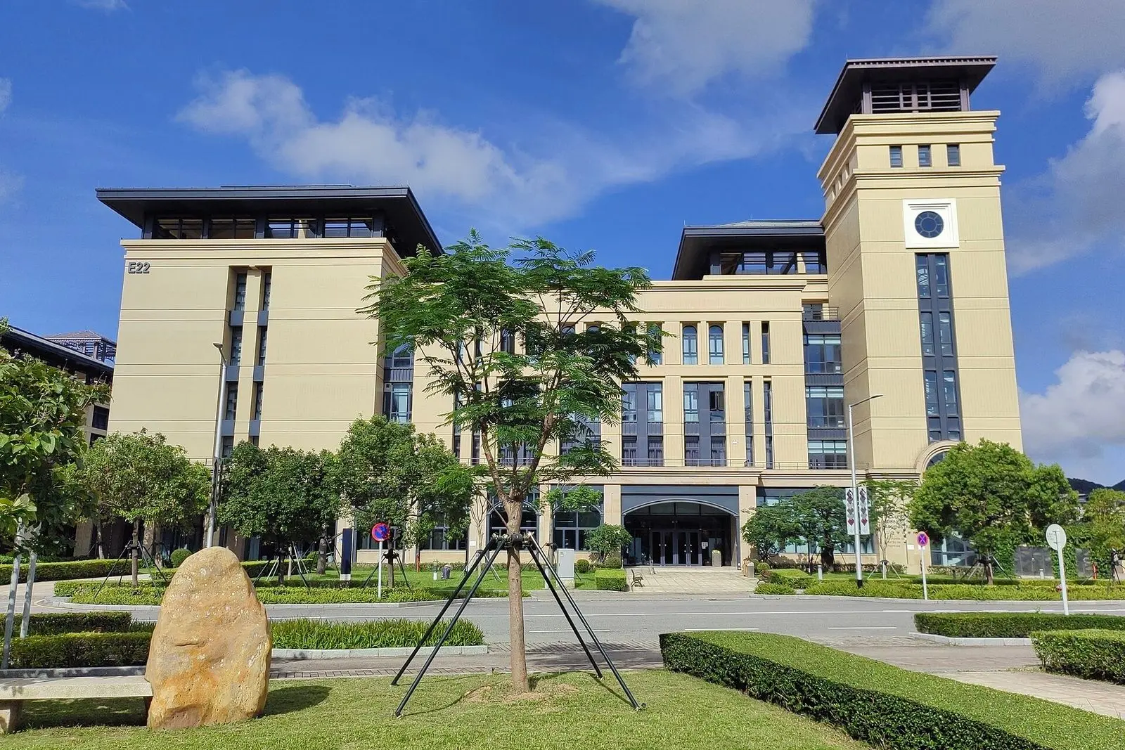 Faculty of Business Administration