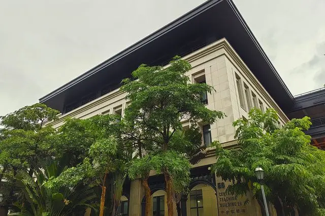 Central Teaching Building E6