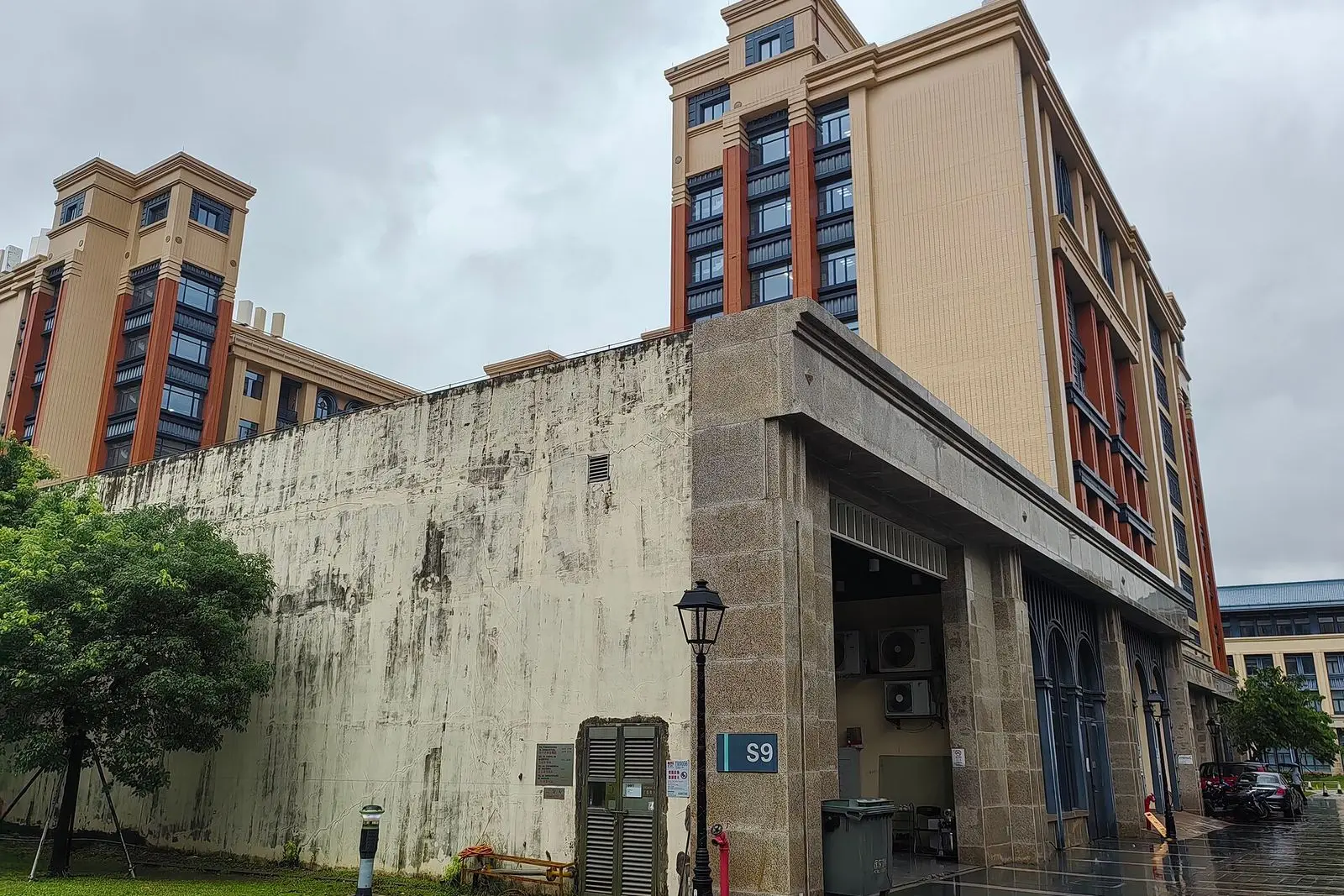 Shiu Pong College