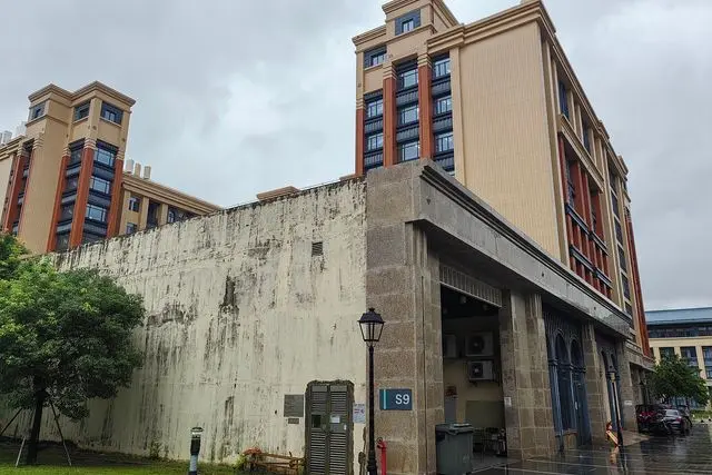 Shiu Pong College