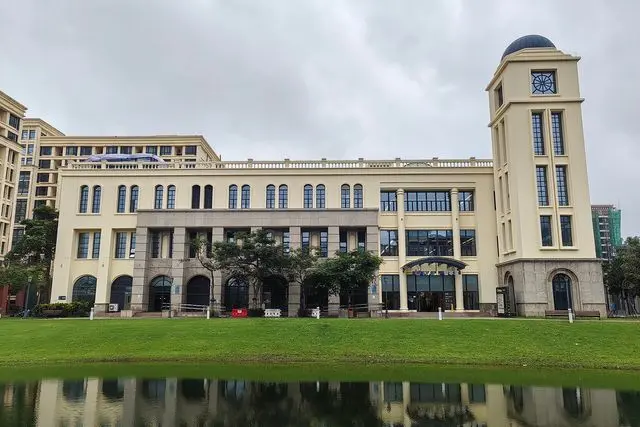 University Mall