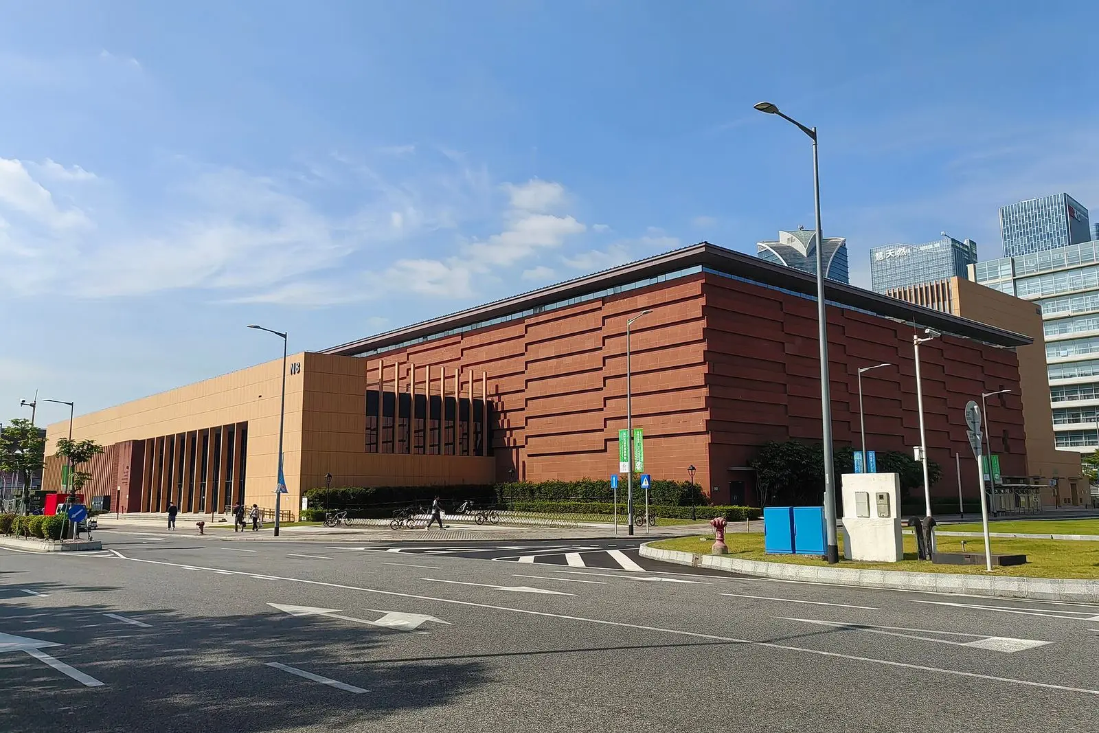 UM Sports Complex