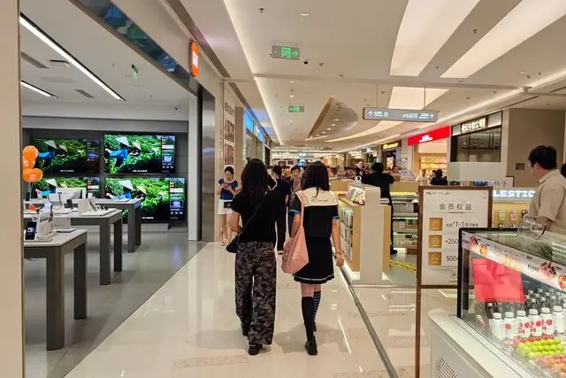 Floor −1, Zhuhai Mixc