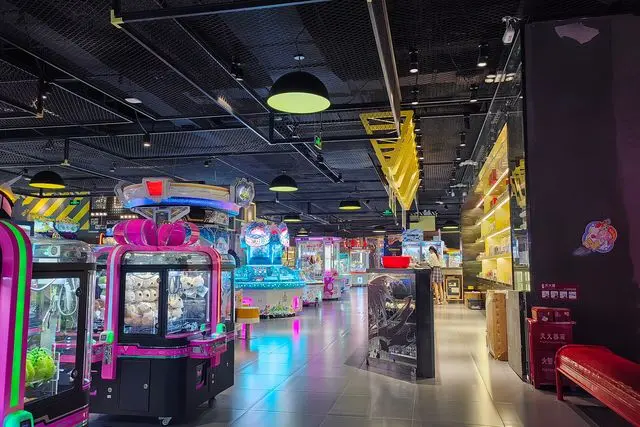 Star Legend, Zhuhai Mixc