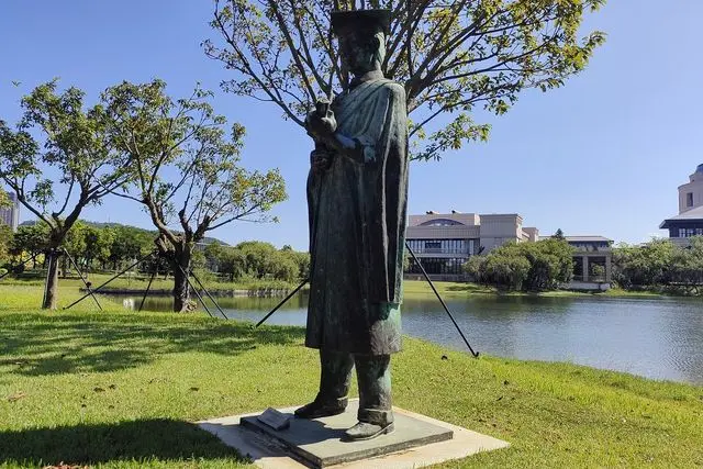 Graduate statue in the University of Macau, gift from Vasco Joaquim Rocha Vieira