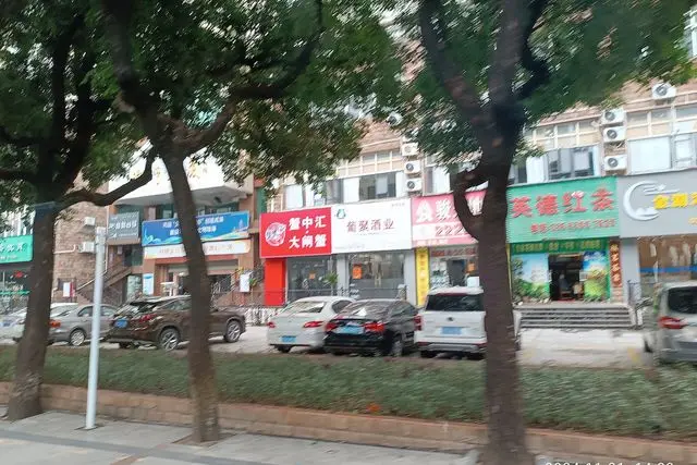 GD 廣東 Guangdong 珠海 Zhuhai tour view in November 2024