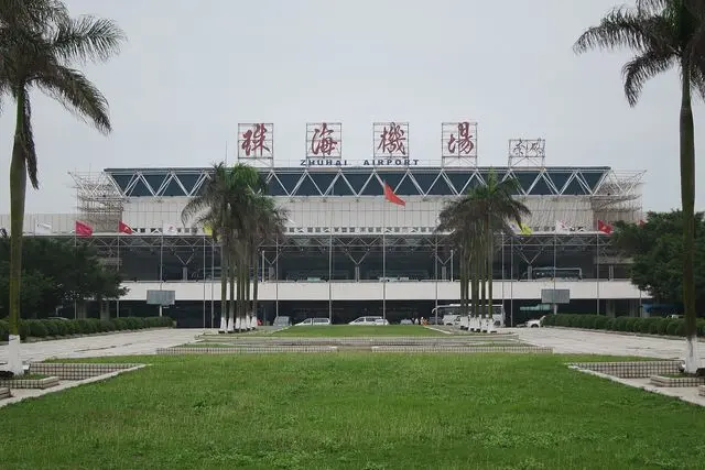 Front side of Zhuhai Sanzao Airport .