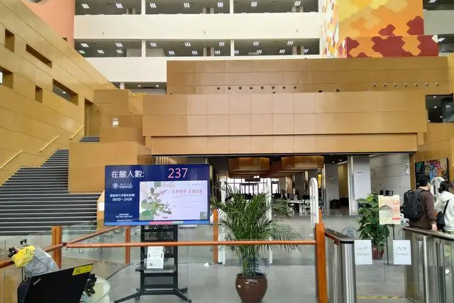 Entrance of Wu Yee Sun Library of the University of Macau, in March 2024