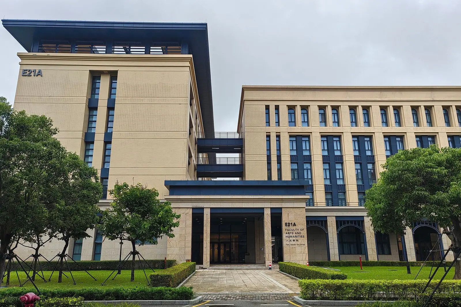 Faculty of Arts and Humanities