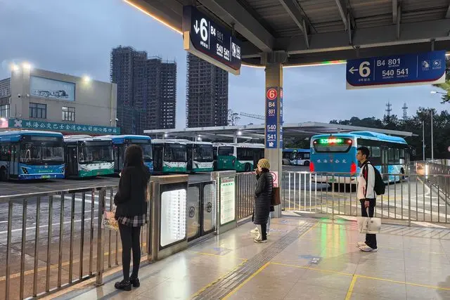 Huxin Lukou Zongzhan (Terminal)
