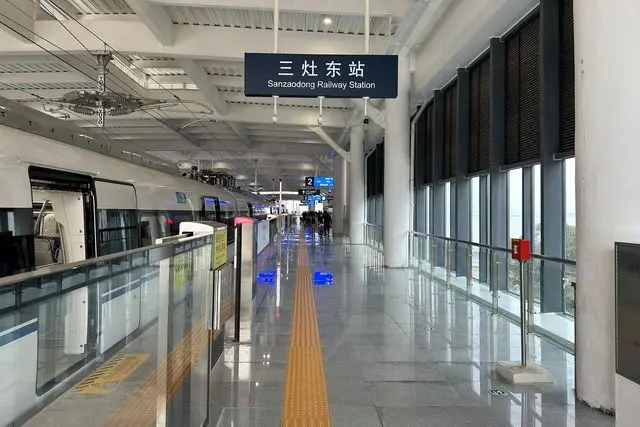 珠机城际三灶东站2站台