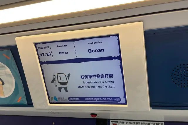 ​這張照片在列車上拍攝。