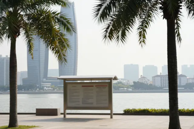 Como usar o desfibrilador e salvar vidas em Hengqin
