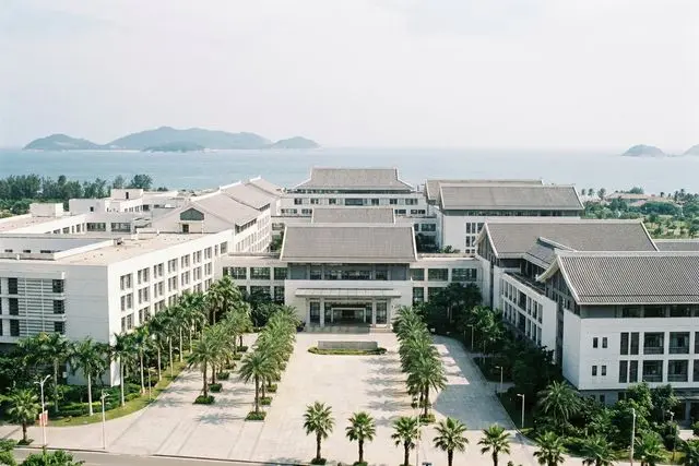 Hospital de Medicina Integrada Chinesa e Ocidental de Zhuhai (2º Hospital Popular) (珠海市中西医结合医院(珠海市第二人民医院))