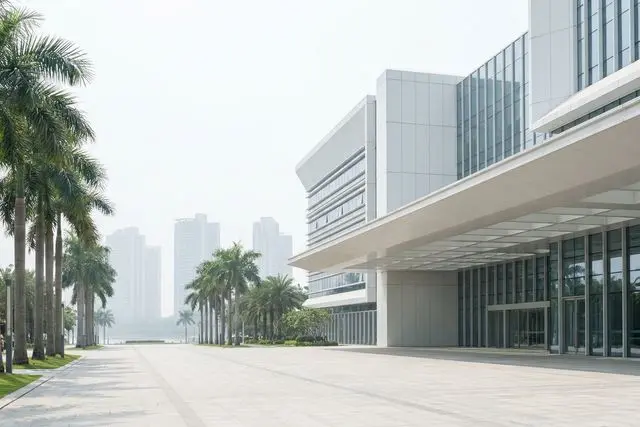 Hospital Oftalmológico Aier de Zhuhai (珠海爱尔眼科医院)