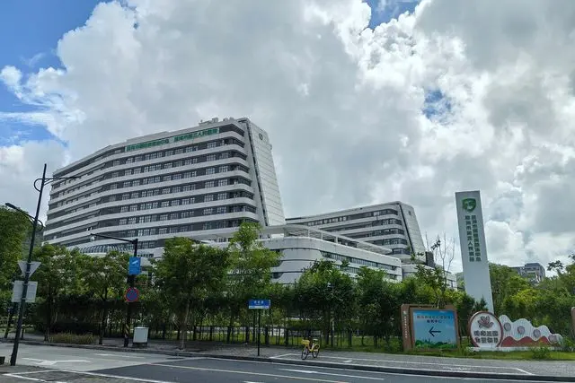 Hospital Popular de Zhuhai (珠海市人民医院)