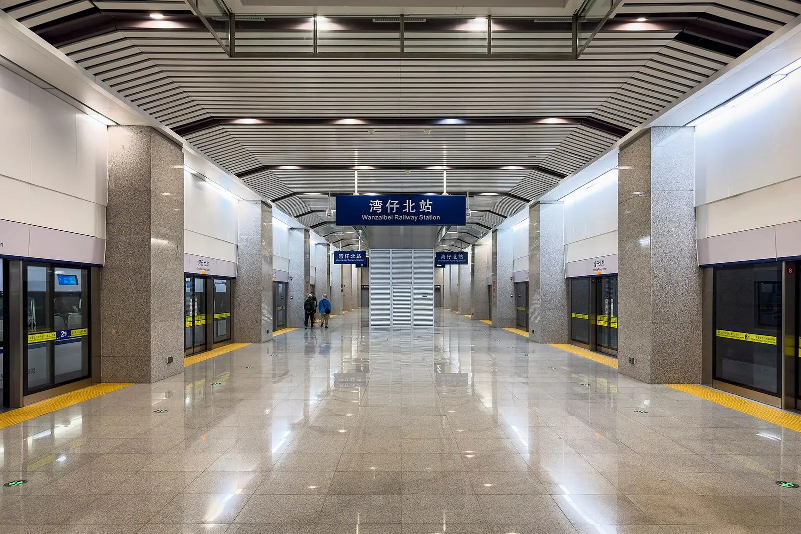 Lovers Road Sul (trecho de Shizimen) (情侣南路)