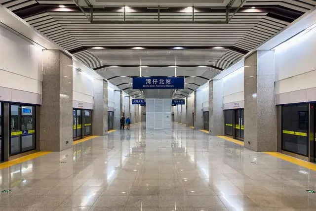Lovers Road Sul (trecho de Shizimen) (情侣南路)