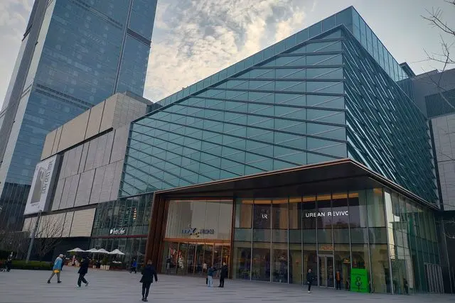 MIXC City Zhuhai (珠海万象汇)
