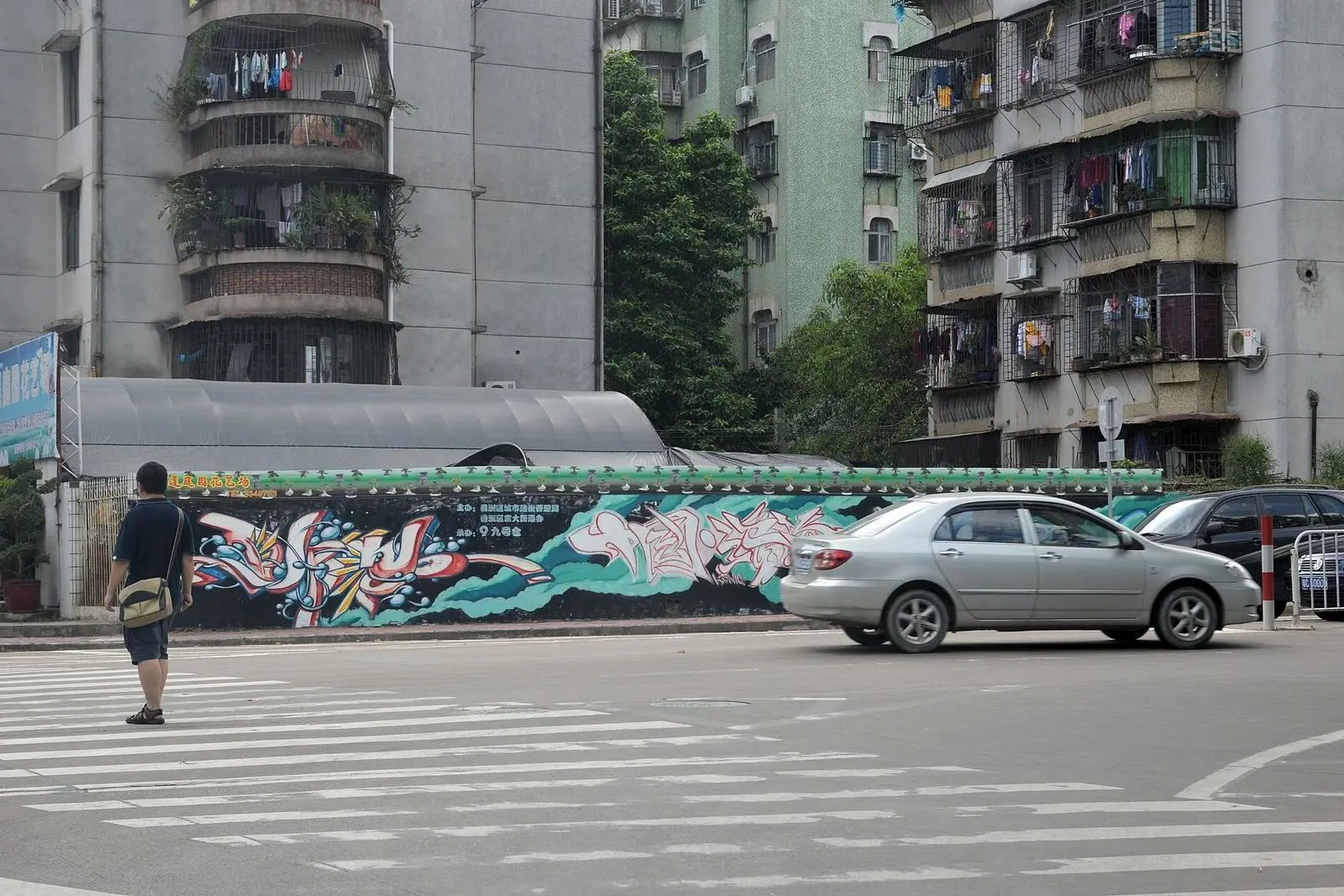 Monte Banzhang (板樟山)