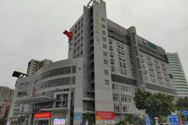 Parque Bailiandong (白莲洞公园)