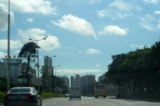 Parque Baishi (白石公园)
