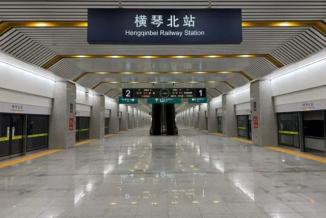 Parque Central da Ilha Financeira (金融岛中央公园)