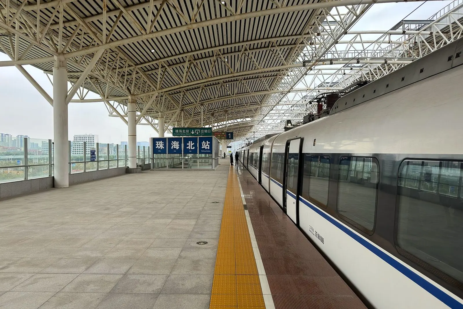 Parque Central do Vale Verde (绿谷中央公园)