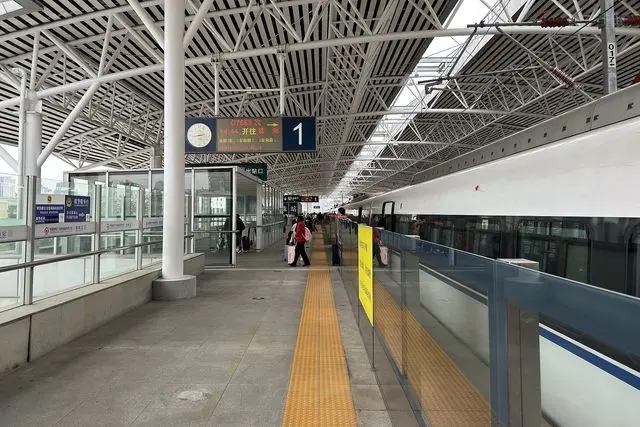 Parque Comunitário de Mingzhu Norte (明珠北社区公园)