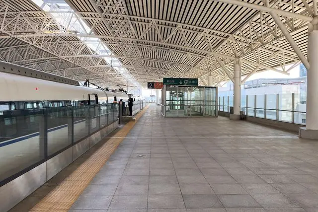 Parque de Qianshan (前山公园)