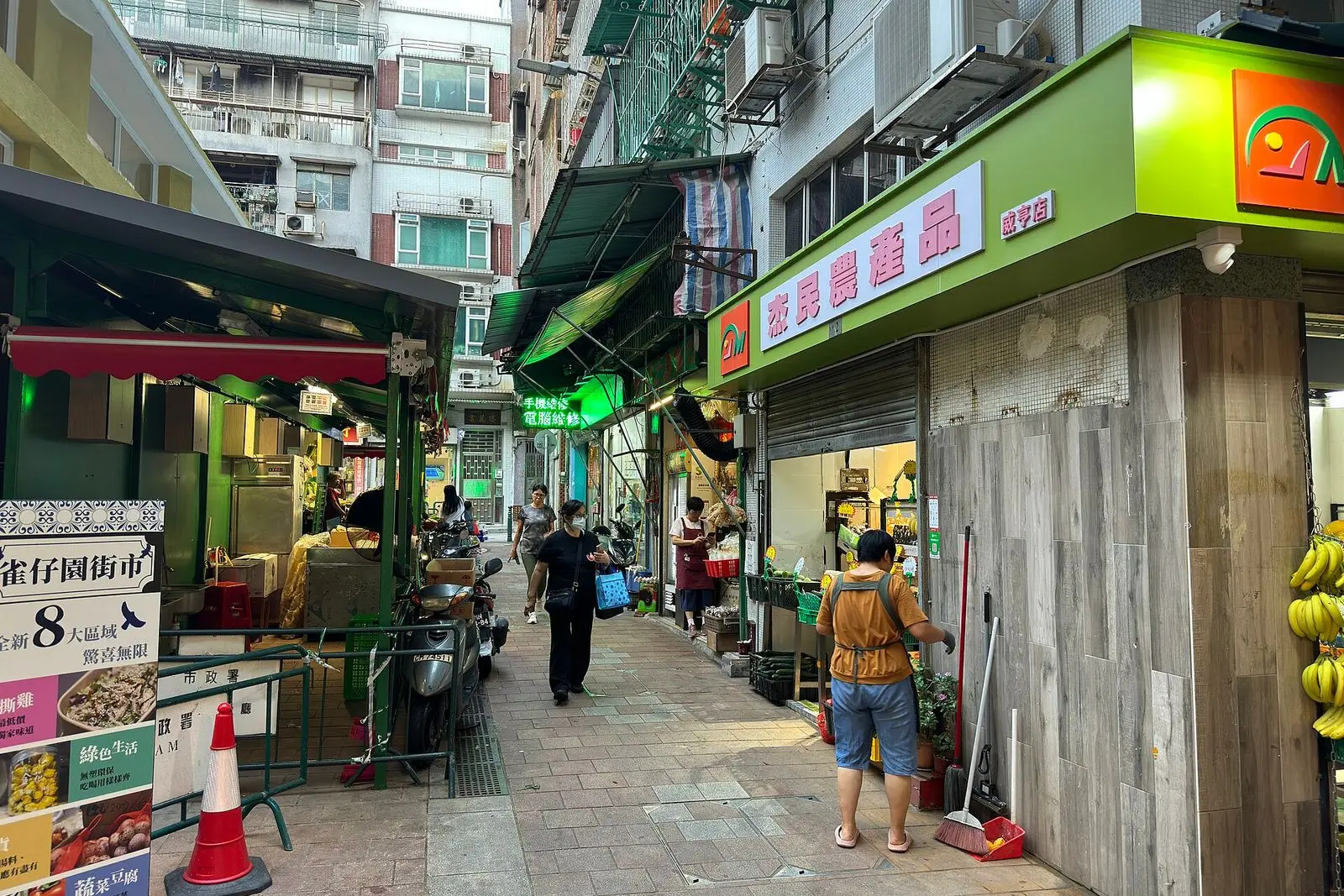 Ponte Hong Kong-Zhuhai-Macau (港珠澳大桥)